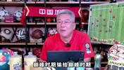 劉建宏：女足慘敗有人為男足辯護(hù)，男足若參加世界杯輸6個(gè)都沒事